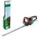 Кусторез Bosch UniversalHedgeCut 60 (06008C0703) - изображение 1