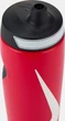 Пляшка Nike Refuel Bottle Grip 18 OZ N.100.9955.636.18 532 мл Червона з білим і чорним (887791762092) - зображення 3