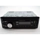 Автомагнитола 2018 MP3+FM+USB+SD+AUX 4x50W 1Din магнитола с пультом (20639) - изображение 1