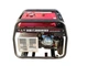 Бензиновый генератор EF Power YH3600-IV + газовая плитка Orcamp CK-505 + картридж газовый Pegas 400 мл (8 шт.) - изображение 5