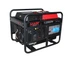 Бензиновый генератор MAST GROUP YH15000 + газовая плитка Orcamp CK-505 + картридж газовый Pegas 400 мл (8 шт.) - изображение 3