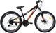 Велосипед Crossride Skyline 24" 13" 2023 Черный (02391) - изображение 1