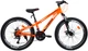 Велосипед Crossride Skyline 24" 13" 2023 Помаранчевий (02391-П) - зображення 1