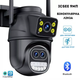Уличная WiFI IP Камера видеонаблюдения з отичним зумом 9MP ICSEE Besder - изображение 2