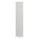 Дизайнерський вертикальний радіатор Irsap Arpa23 2 M84 1820x402 White - изображение 1