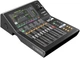 Мікшерний пульт Yamaha DM3 - изображение 6