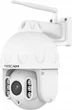 IP-камера відеоспостереження Foscam SD8P White - изображение 1