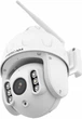 IP-камера відеоспостереження Foscam SD8P White - изображение 4