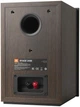 Сабвуфер JBL Stage 240B Espresso - зображення 3