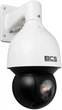 IP-камера відеоспостереження BCS BCS-L-SIP4445SR15-AI2 - изображение 2