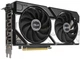 Відеокарта Asus DUAL-RTX5060-O8G - изображение 4
