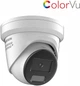 IP-камера відеоспостереження Hikvision DS-2CD2387G2H-LIU/SL (2.8mm) - изображение 2
