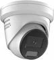 IP-камера відеоспостереження Hikvision DS-2CD2387G2H-LIU/SL (2.8mm) - изображение 3