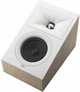 Колонки для домашнього кінотеатру JBL Stage 240H Atmos White (JBL240HWHT) - зображення 4