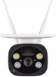 IP-камера відеоспостереження Emos H4056 - изображение 2