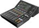 Мікшерний пульт Yamaha DM3S - изображение 3
