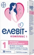 Элевит-комплекс Bayer 1 таблетки №30 (216768845018160) - изображение 1