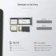 Планшет SVITOO P1300 13" 32/256 GB Gray (R4349130820250) - зображення 3