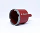 Коронка RapidE Red Point EVO 120 мм (червоні) (НФ-00003175) - изображение 2