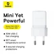 Сітчастий зарядний пристрій з кабелем Baseus Palm Fast Charger 1C 30W EU Moon White(P10111605213-01) - зображення 9
