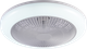 Потолочный светильник с встроенным вентилятором VALESO XI3830-460 - изображение 2