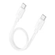 Кабель HOCO Type-C до Type-C Hyper fast charging data cable X96 | 0,25 m, 60W/3A | - зображення 2