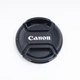 Крышка для объектива Canon 55 мм - изображение 2