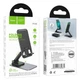 Держатель HOCO Ivey folding rotatable desktop holder PH50 |4.7-7"| 4758221 - изображение 2