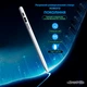 Стилус цифровий із дисплеєм DrawPen Active Pro для iPhone iPad Android планшета телефона пера сенсорного екрана сенсорних пристроїв для малювання письма навчання графічний ємнісний активний сенсорний перо та 2 змінних наконечники у подарунок білий (21011) - зображення 3
