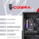 Ігровий комп`ютер COBRA Advanced (I144F.32.S1.97XT.25384) / Intel Core i5-14400F/2.5 - 4.7 ГГц/DDR5/32 ГБ/SSD 1 ТБ/Radeon RX 9070 XT/16 ГБ/без ОС/без дисководу/1000 Мбіт/с/Black - изображение 8