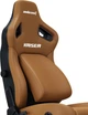 Кресло для геймеров Anda Seat Kaiser 4 Size XL Brown (AD12YDDC-XLL-20-K-PV/C) - изображение 5