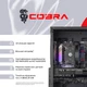 Ігровий комп`ютер COBRA Advanced (I144F.32.S1.57.25336) / Intel Core i5-14400F/2.5 - 4.7 ГГц/DDR5/32 ГБ/SSD 1 ТБ/GeForce RTX 5070/12 ГБ/без ОС/без дисководу/1000 Мбіт/с/Black - изображение 8