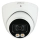 HD-CVI Dahua DH-HAC-HDW1200TP-IL-A 2 МП Подвійне Освітлення - изображение 2