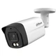 HD-CVI Dahua DH-HAC-HFW1200TLMP-IL-A 2 МП Full-color - изображение 1