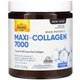 Колаген Country Life Колаген 1 та 3 Типів + Біотин Maxi Collagen 7,5 унцій (210 гр) - зображення 1