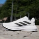 Мужские кроссовки для бега Adidas Response Super M JI4625 44.5 (10UK) 28.5 см Ftwwht/Cblack/Halsil (4067892812339) - изображение 9