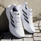 Мужские кроссовки для бега Adidas Response Super M JI4625 44.5 (10UK) 28.5 см Ftwwht/Cblack/Halsil (4067892812339) - изображение 11