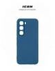 Чехол для смартфона ArmorStandart ICON для Infinix Hot 60 Pro 4G Camera cover Dark Blue (ARM88673) - изображение 3
