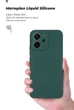 Чохол для смартфона ArmorStandart ICON для OPPO Reno14 F 5G/Reno14 FS 5G Camera cover Dark Green (ARM87567) - зображення 7
