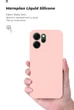 Чехол для смартфона ArmorStandart ICON для OPPO Reno14 F 5G/Reno14 FS 5G Camera cover Pink (ARM87568) - изображение 7