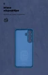 Чехол для смартфона ArmorStandart ICON для Samsung Galaxy S25 FE 5G Camera cover Dark Blue (ARM87039) - изображение 4