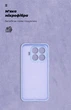 Чехол для смартфона ArmorStandart ICON для Xiaomi 15T Pro 5G Camera cover Lavender (ARM86991) - изображение 4