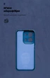 Чехол для смартфона ArmorStandart ICON для Xiaomi Redmi 15C 4G/Poco C85 4G Camera cover Dark Blue (ARM87042) - изображение 4