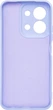 Чехол для смартфона ArmorStandart ICON для Xiaomi Redmi 15C 4G/Poco C85 4G Camera cover Lavender (ARM87043) - изображение 2