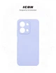 Чехол для смартфона ArmorStandart ICON для Xiaomi Redmi 15C 4G/Poco C85 4G Camera cover Lavender (ARM87043) - изображение 3