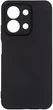 Чохол для смартфона ArmorStandart Matte Slim Fit для Xiaomi Redmi 15C 4G (GL)/Poco C85 4G (GL) Camera cover Black (ARM88330) - зображення 1
