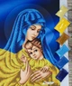 Набір для вишивання бісером картини ARHIBIS Українська Мадонна з немовлям, 30*42 см (В659) - зображення 2