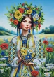 Набор для вышивки бисером картины ARHIBIS Украиночка, 30*42 см (В593) - изображение 1