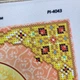 Набір для вишивки бісером ARHIBIS Свята Алла, 19*23 см (РІ-4043) - зображення 6