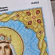 Набор для вышивки бисером иконы ARHIBIS Святая Александра, 19*23 см (РІ-4113) - изображение 10